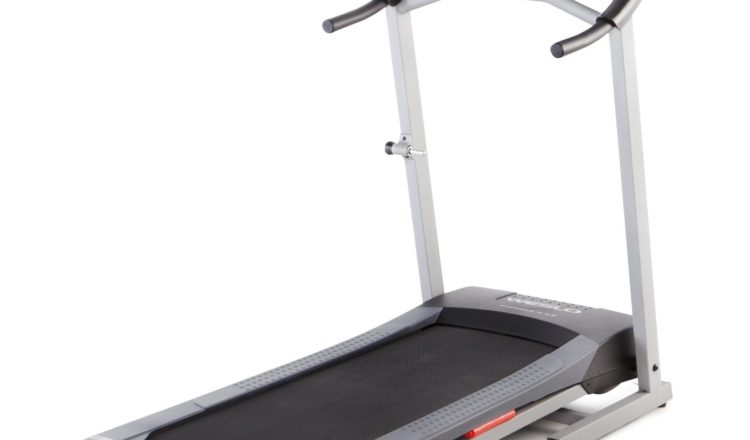 Best Treadmills 2017